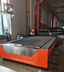 Chongqing Bosun Electrical Co., Ltd.